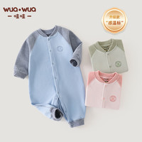 移动端、京东百亿补贴：wua·wua 德绒婴儿连体衣加绒秋冬男宝宝保暖内衣新生衣服贴身打底衣冬季装