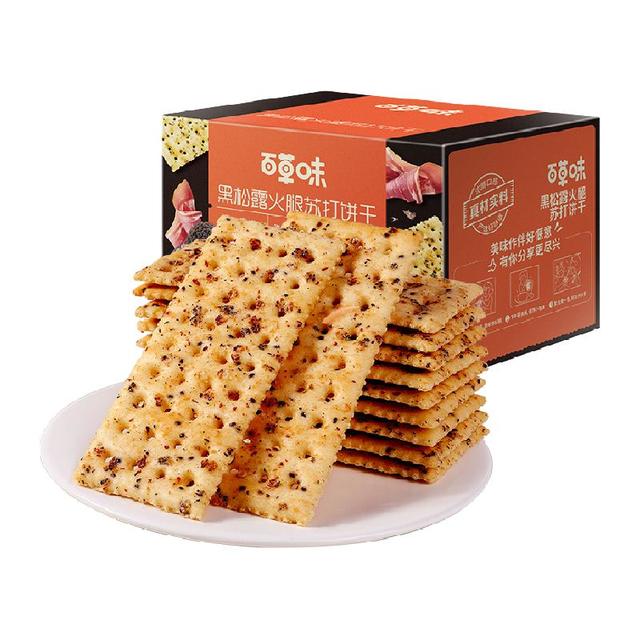 88VIP：百草味 黑松露火腿苏打饼干500g