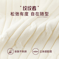 GANT/甘特2025秋冬新款女装纯棉绞花针织衫美式休闲圆领麻花毛衣 433-耶鲁蓝 M