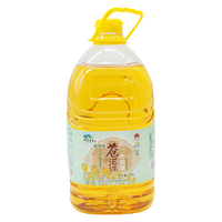 苍茫谣（CangmangYao）&京觅内蒙古风味物理压榨5L芥花油低芥酸菜籽油非转食用油国企