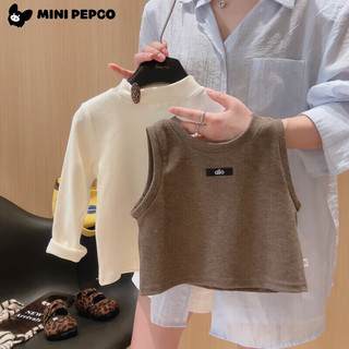 小猪班纳（PEPCO）秋季女童套装洋气纯色韩版秋季儿童背心马甲阔腿裤三件套童装 KX色织三件套-咖色 90 (身高75-85cm)