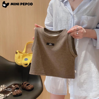 小猪班纳（PEPCO）秋季女童套装洋气纯色韩版秋季儿童背心马甲阔腿裤三件套童装 KX色织三件套-咖色 90 (身高75-85cm)