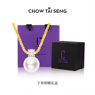 周大生 碎银子珍珠项链 S0N301197CS