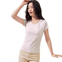 浪莎女士T恤女春夏季薄款显瘦圆领纯色棉质打底百搭透气女士休闲短袖 175/XXL(126-140斤)