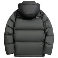 雪中飞 SNOWFLYING【高充绒】羽绒服男2024年冬季时尚拼色保暖羽绒服上衣男