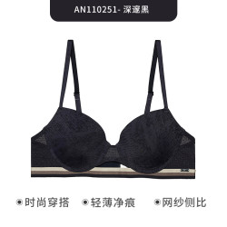 Aimer 爱慕 女士蕾丝文胸合集