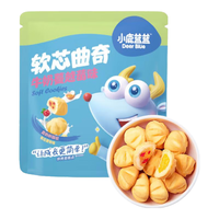 小鹿蓝蓝 糖果果条山楂棒牛乳糖宝宝零食 蔓越莓味软心曲奇/80g