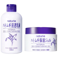 Naturie薏仁 保湿面霜补水液滋润套装日本