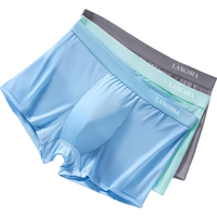 浪莎加肥加大冰丝内裤男大码肥佬平角短裤头夏季男生大号四角宽松裤衩