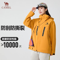 骆驼 王者凯甲ONE破晓冲锋衣三合一户外防水登山服外套男女