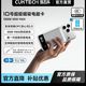  酷态科10号超级磁吸电能卡数显10000毫安可上飞机便携适用苹果17　