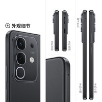 vivo iQOO Z10x 5G手机 星穹黑 8GB+128GB +iQOO TWS Air2套装