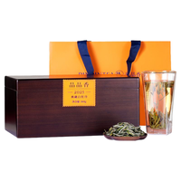 品品香白茶 福鼎白茶 2025年新茶典藏特级白牡丹360g茶叶礼盒木箱装