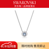 SWAROVSKI 施华洛世奇 UNA Angelic 棱镜冰蓝 5662142