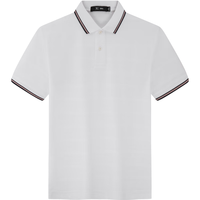 七匹狼【吸湿排汗】短袖T恤男夏季翻领休闲Polo男装衣服上衣 801(米白) M 165/84A 165/84A/M