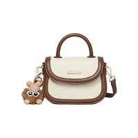 摩登密码520 包包女包斜挎包手提包牛皮百搭小包单肩 9027米白-礼盒包装