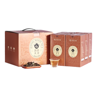 品品香茶叶福鼎白茶2021年寿眉老白茶散茶盒装口粮茶自己喝 【一提装】-600g