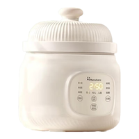 Mamahome电炖锅 分月龄BB煲粥饭锅婴儿微压炖盅 宝宝炖汤辅食锅辅食机 SC01电炖锅-微压款