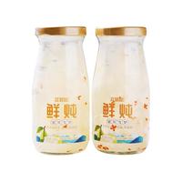 耳菇娘鲜银耳羹冰糖雪梨桂花6瓶装开盖即食白木耳罐头