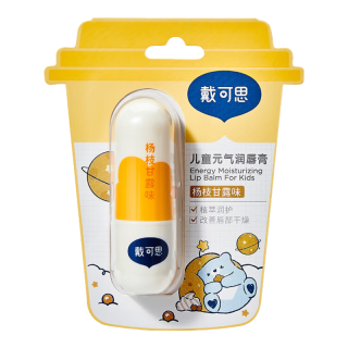 戴可思 DEXTER儿童元气唇膏宝宝润唇膏保湿滋润男孩女童小女孩3岁+护唇膏 【拍1发2】杨枝甘露味唇膏3.6g
