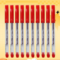 Paper Mate 缤乐美 教师红笔套装10支装 中性笔 0.5mm