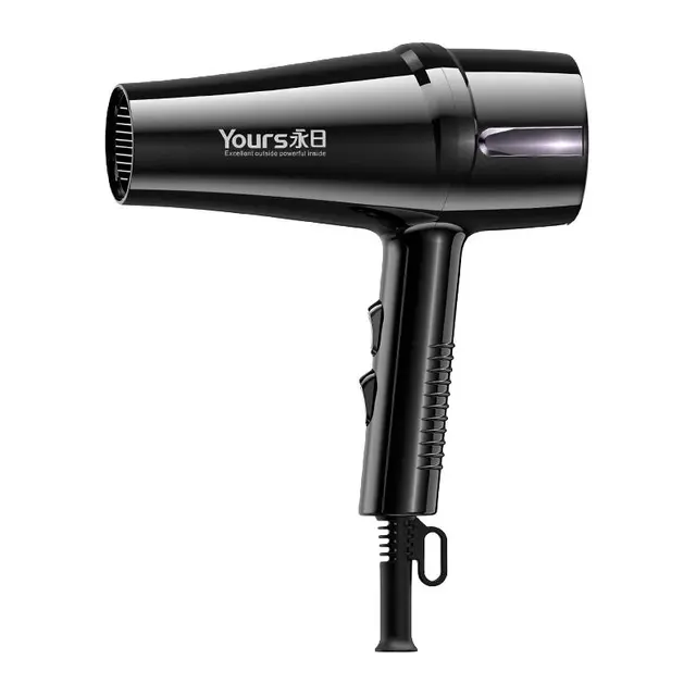 永日（yongri） 电吹风机家用电吹风酷炫蓝光2000W大功率专业发廊恒温冷热风吹风筒母亲节 6210-六档调节-2000w蓝光大功率
