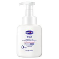 88VIP：露安适 洗发沐浴二合一婴幼儿宝宝洗发水沐浴露300ml