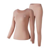 【任选2套5折】Kissy氧心玻尿酸美肤无痕轻暖内衣女秋衣套装