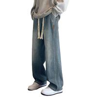 25春款直筒裤阔腿长裤宽松百搭直筒牛仔裤牛仔裤男士休闲裤男