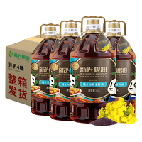 新兴粮油 非转基因物理压榨菜籽油 4L*4桶