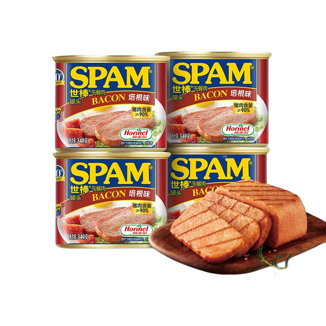 SPAM 午餐肉罐头 198g*4 减盐清淡