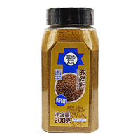 盒马 孜然粉 200g 香辛料调料香料 烧烤烹饪调味料 200g 瓶装