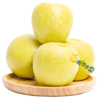 陕西瑞雪苹果 白水苹果青黄奶香糖心平果水果盒 瑞雪