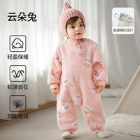 欧孕 半边绒婴儿秋冬衣服宝宝连体衣保暖外出服加绒哈衣爬爬服秋装 云朵兔
