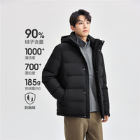 佐丹奴三防羽绒服男装秋冬户外防风长袖连帽羽绒外套13075873 09 标志黑 S