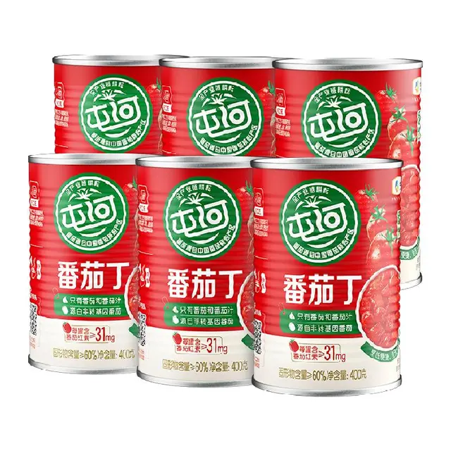 屯河 番茄丁