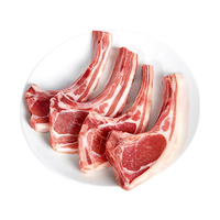 柒岛羊肉宁夏滩羊礼盒羊排法式生鲜烧烤食材战斧羊腿小原切生鲜小羔羊 羊排精修2斤装12-16支