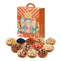 集味轩每日坚果零食大礼包礼盒干果炒货罐装儿童锦荟1500g 锦荟坚果礼盒1500g