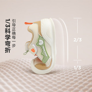  MINI BALA/迷你巴拉 加绒保暖 儿童学步鞋