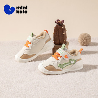  MINI BALA/迷你巴拉 加绒保暖 儿童学步鞋