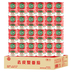 屯河 新鲜西红柿无添加剂 去皮整番茄390g 24罐
