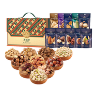 集味轩坚果礼盒夏威夷果腰果开心果炒货商务企业福利干果集萃1600g 集萃坚果礼盒1600g