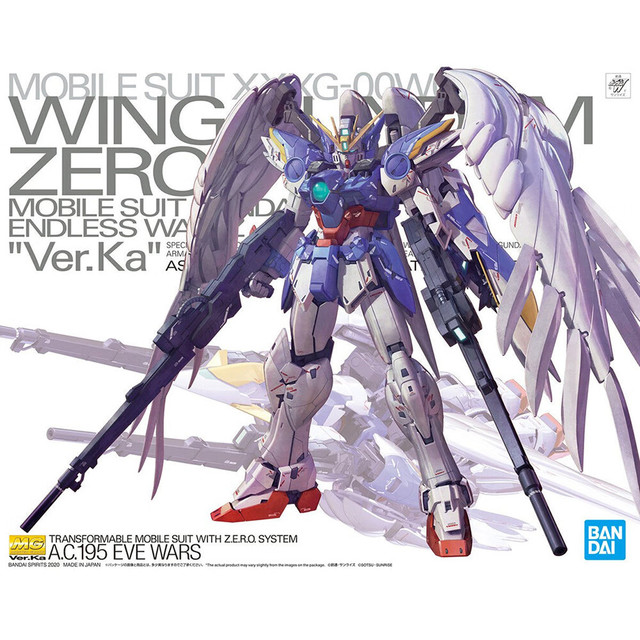 万代 MG系列 高达模型 1/100 敢达拼装拼插模型 男孩玩具 MG 飞翼高达零式改