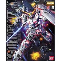 万代 MG系列 高达模型 1/100 敢达拼装拼插模型 男孩玩具 MG 独角兽高达