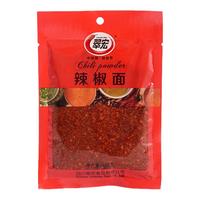 翠宏辣椒面100g四川特产自制油泼辣子中粗干辣椒粉面凉皮红油调料