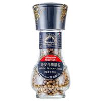 蒂安白胡椒粒带研磨器瓶装汤料现磨牛排调味料炒菜家用胡椒粉