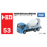 TAKARA TOMY 多美 TOMY多美卡仿真合金小汽车模型儿童玩具53号尼桑搅拌车模型742241