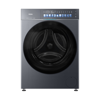 海尔【25年】天悦系列超薄滚筒洗衣机全自动直驱精华洗嵌入10KG大容量【H9洗烘】云溪4.0pro