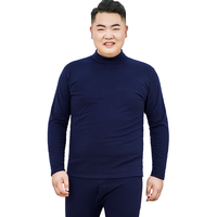 雅鹿中高领双面绒秋衣秋裤套装男加肥加大码保暖内衣德绒胖大号厚