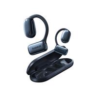 BASEUS 倍思 Eli Sport 1 骨传导挂耳式动圈降噪蓝牙耳机
